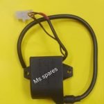 Power Coil-First Quality - Samurai New Model