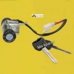 Handle Lock-First Quality - Unicorn New Model