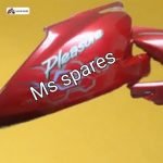 Side Panel-First Quality - Pleasure