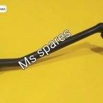 Kick Rod-First Quality - Passion Pro i3s