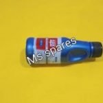 Disc Oil-First Quality - Activa 125