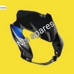 Visor Blue-First Quality- Discover 100 M