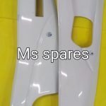 Foot Rest Trim White - Destini I3s-IBS