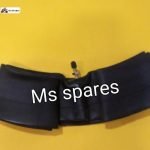 Front Wheel Tube-First Quality - Cbz Xtreme old