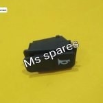 Horn Button-First Quality - Destini I3s-IBS