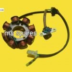 Coil Plate-First Quality - Cbz Old