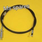Front Brake Cable-First Quality - Destini I3s-IBS
