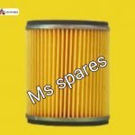 Air Filter-First Quality - Glamour Old 2004 To 2006