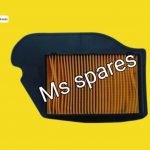 Air Filter-First Quality - FZ Old