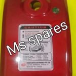 Petrol Tank Red Dhakkan{Cap}- Splendor Pro i3s[IBS] Combo Brake
