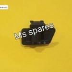 Indicator Button-First Quality - Destini I3s-IBS