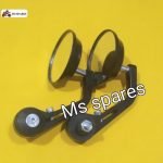 Fancy Mirror Universal - Pulsar NS 200