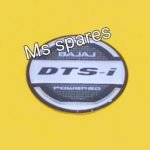 Small Engine Sticker-First Quality - Pulsar 180 UG3 Old