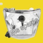 Head Light Assembly-First Quality - Passion Old