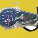 Meter Assembly-First Quality- Twister