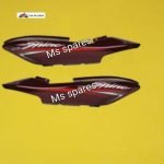 Tail Panel Red Colour-First Quality- Shine Type 6