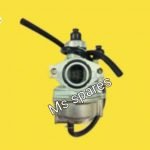 Carburator-First Quality -  Victor gl