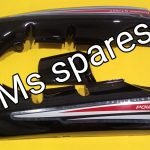 Tail Panel Black With Red Sticker [Power Start]- Passion Pro