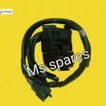 Left Side Switch Assembly (Self Model) - Cbz Old