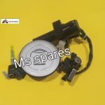 Lock Set-First Quality- Passion Pro