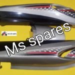 Tail Panel Set Black Silver With White And Red Sticker- Glamour Type 5