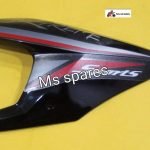 Right Side Tpfc-First Quality- Xtreme Sports