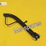 Side Stand-First Quality - Xtreme 200