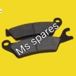 Disc Pad-First Quality - Glamour i3s