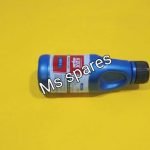 Disc Oil-First Quality - Xtreme 200