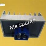 Rectifier-First Quality-Maestro Edge