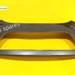 Tail Light Chicken Piece[Grey Colour]-First Quality- Pleasure Old Model