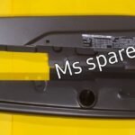 Chain Cover-Genuine-Hunk Digital Meter