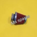 Modified Air Filter-First Quality-Xtreme 200s