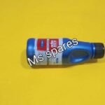 Disc Oil-First Quality-Xtreme 200s