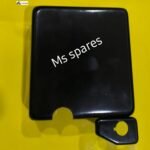 Battery Cover-First Quality-Bullet Classic 350 Bs4