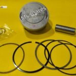 Piston No.75-First Quality-Xtreme 200