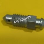 Rear Disc Air Bolt-First Quality-Bullet Classic 350