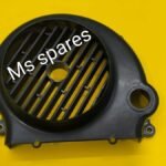 Fan Cover-Genuine-Gusto