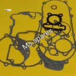 Packing Kit-First Quality - Gusto