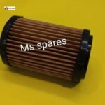 Air Filter-First Quality-Gusto