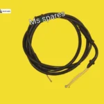 Accelerator Cable-First Quality-Gusto