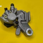 Rear Disc Calliper-First Quality-Fz V2 & Fz 250