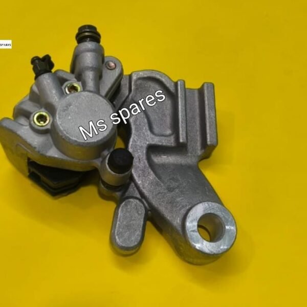 Rear Disc Calliper-First Quality-Fz V2 & Fz 250