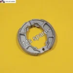 Front Brake Shoe-Genuine- Activa 125 Bs6