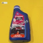 Engine Oil Servo 900Ml - Splendor Bs6