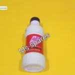 Shock absorber Oil-First Quality-Ct 110x
